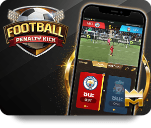 UFABET: Revolutionizing Gaming with Innovation icon